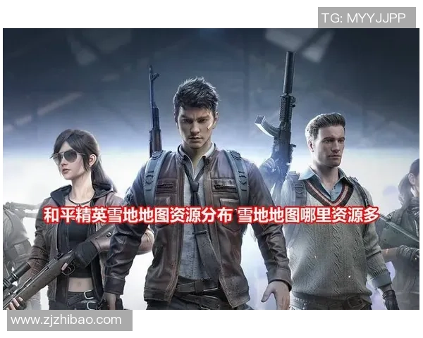 和平精英焦点解析：LNG战队当前状态与未来发展趋势探讨