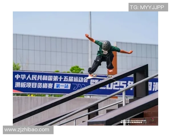 武汉攀岩队在滑板精英赛中的意识表现与团队协作分析